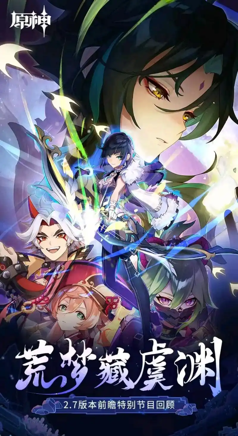 丽宫影院 精选百合漫画